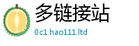2025新澳门免费传真在7777788888管家婆凤凰网查一下云间玉箭